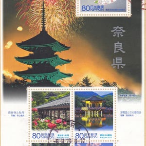 Japan - Nice First Day Postmark (2) -sheets - for artist, crafting, scrapbooking...