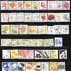 Sellos postales japoneses antiguos: usados, sin papel, para manualidades 63X B9P8-900804