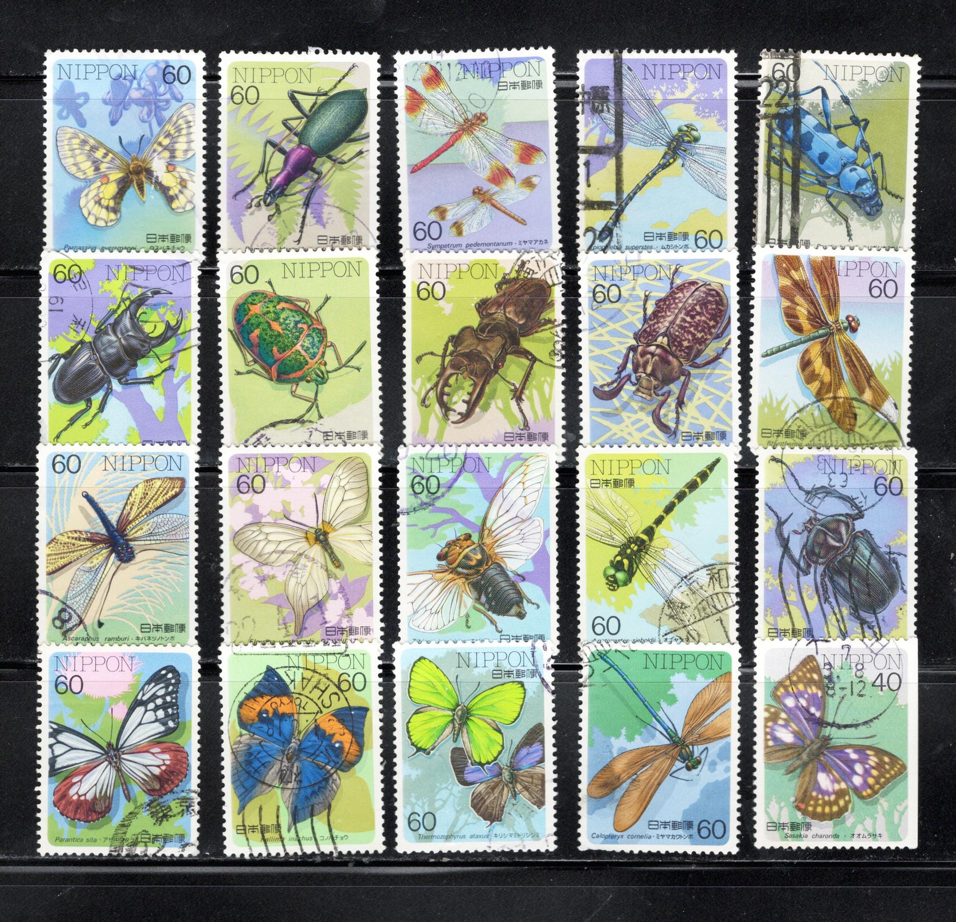 Japan Used Postage Stamps Insects Series (1986-87) Set - for