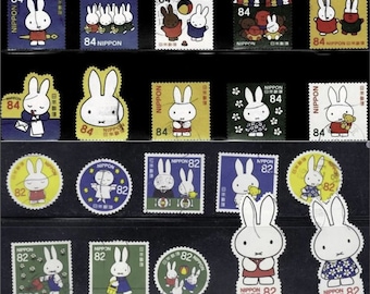Gaspard and Lisa Stamps: Japan Fine Used Set for Crafting