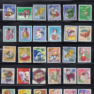 Japanese Used Stamps: Crafting, Scrapbooking, Artist Lot