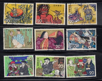 日本のカラフルな使用済み切手コレクション - Etsy 日本