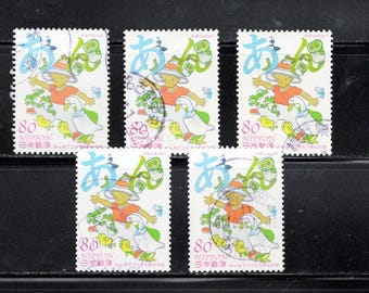 5X-10X used Vintage Japan stamps -- off paper - multiple designs - for artist, crafting, scrapbooking