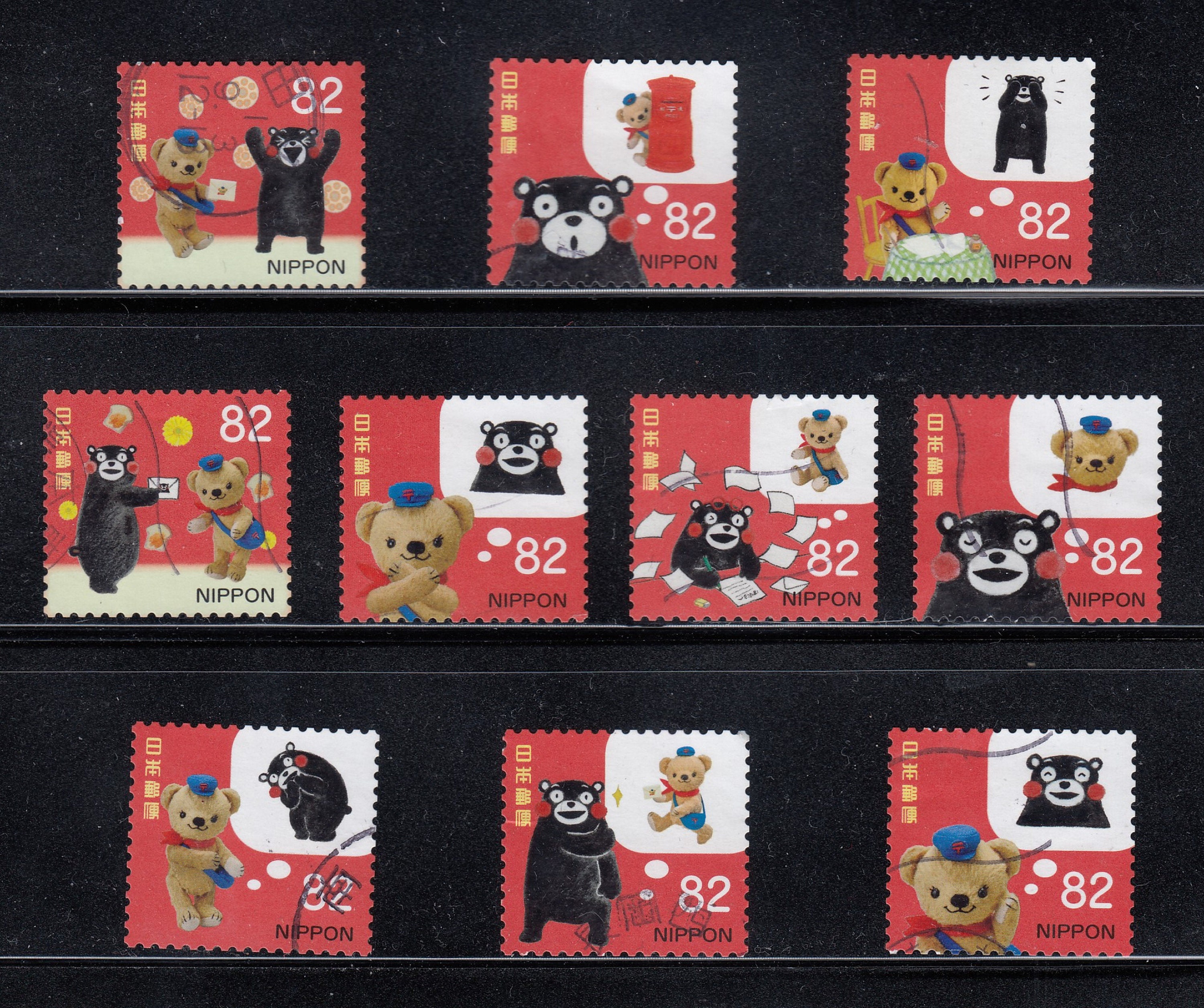 アンティーク・スタンプアルバム アンティーク・スタンプアルバム