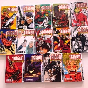 トライガンマキシマム 1〜14巻　全巻セット　まとめ売り　漫画　マンガ　全巻 楽天市場】【漫画全巻セット】【中古】トライガン・マキシマム