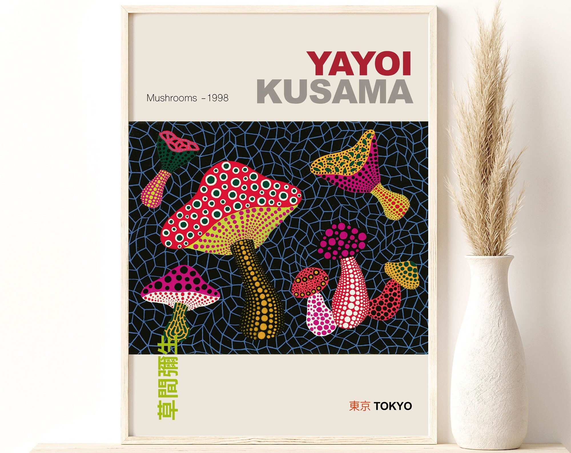 Yayoi Kusama Mushrooms 1990 Poster