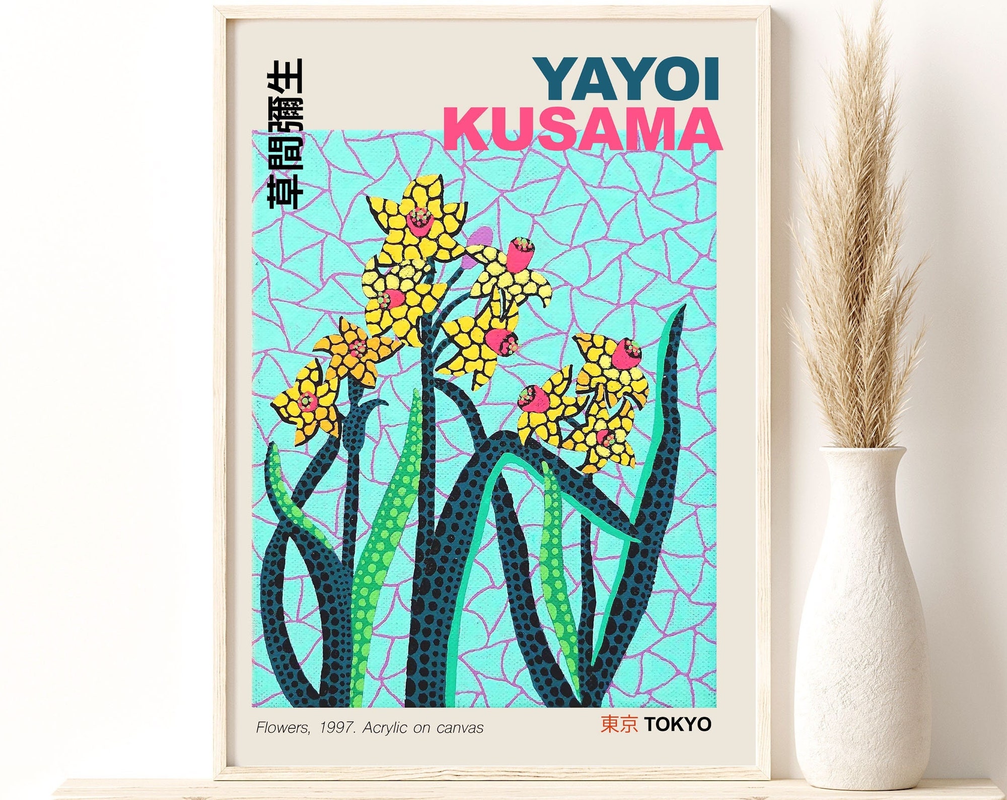 Yayoi Kusama Flowers, 1997 Poster