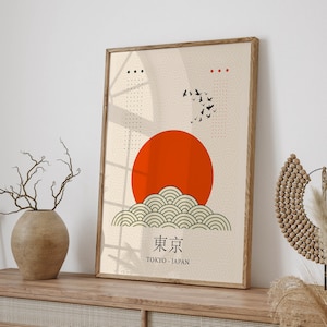 Tokyo Travel Minimal art poster, Authentic home décor gift, Digital Download, Tokyo Wall Art Print