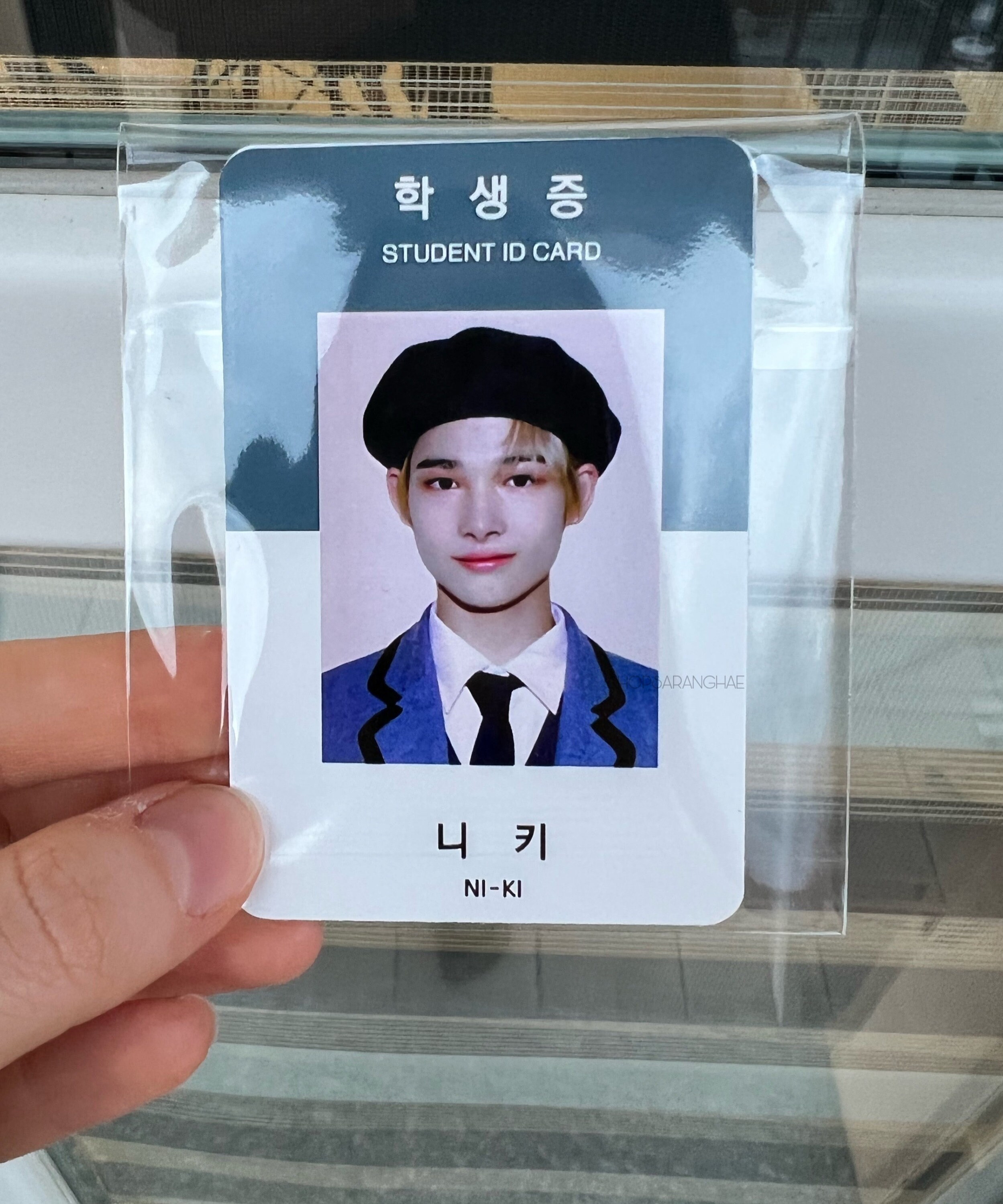 ENHYPEN PHOTOCARD Student ID Card Version Etsy Australia