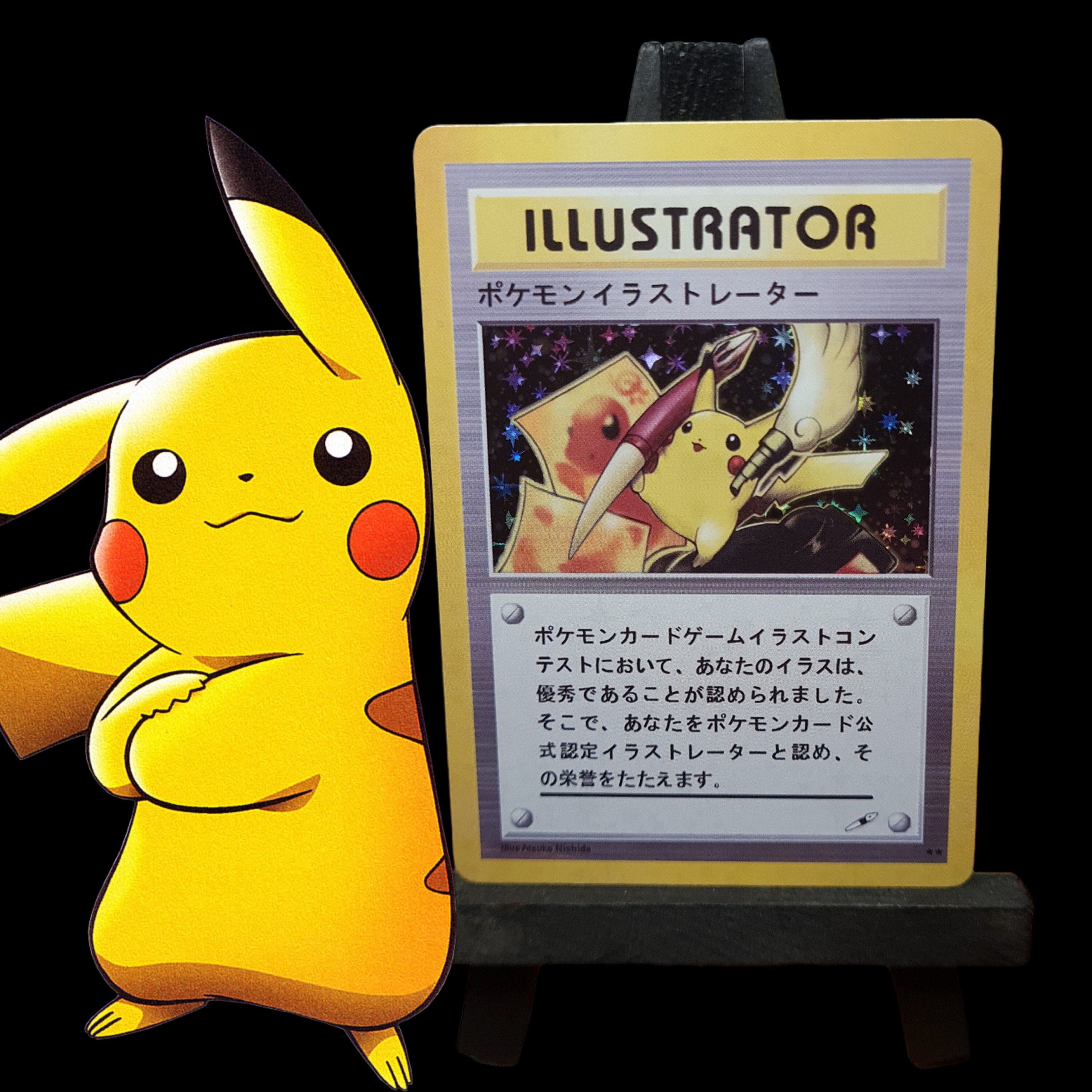 Pokmon Card | Larizard's Charicards' "custom Illustrator Pikachu" Card | Pikachu | Holo | Japanese - Etsy Pokmon Card | Larizard's Charicards' "custom Illustrator Pikachu" Card | Pikachu | Holo | Japanese - Etsy