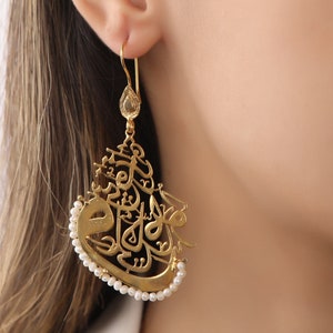 Pendientes árabes, pendientes de perlas, pendientes con el alfabeto, pendientes con el alfabeto árabe únicos y elegantes, joyas con el alfabeto, turquesa, pendientes otomanos
