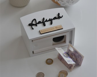Personalised Curved Sadaqah Box, Luxury Money Box, Islamic Gift, Nikkah Gift, Charity jar, Ramadan, Eid