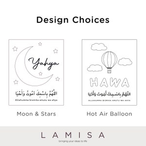 Design choice