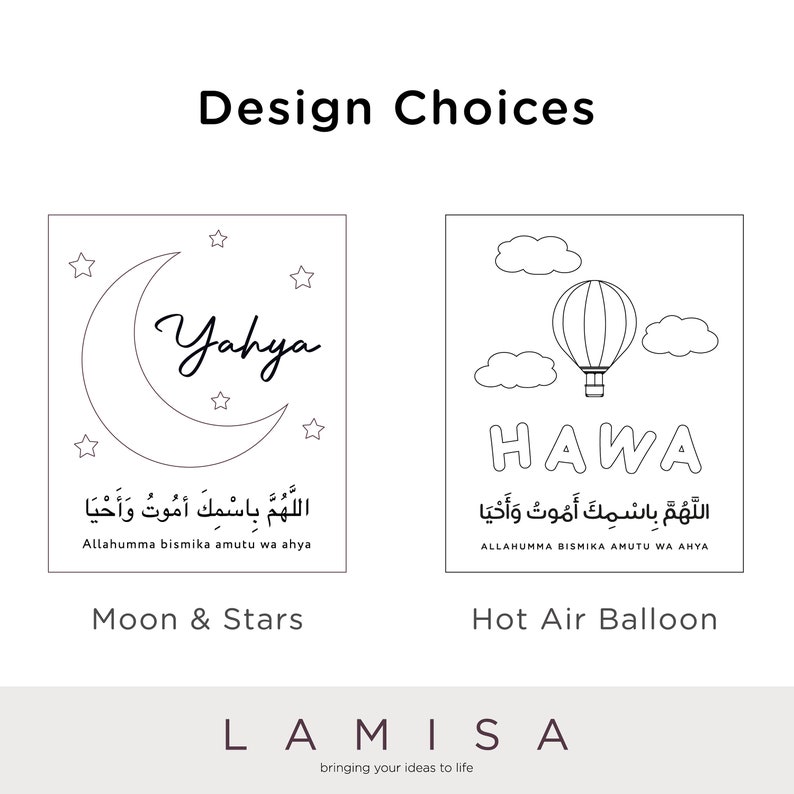 Design choice