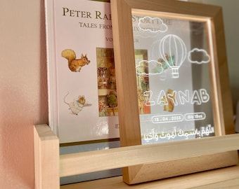 Luz nocturna enmarcada, regalo para bebés, luz nocturna de guardería, regalo para niños, sala de juegos para niños, luz nocturna personalizada