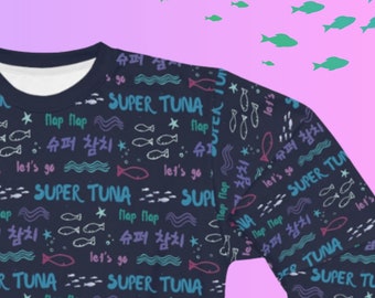 Super Tuna Unisex Sweatshirt | Kpop Crewneck Sweatshirt | Jin Super Tuna Shirt