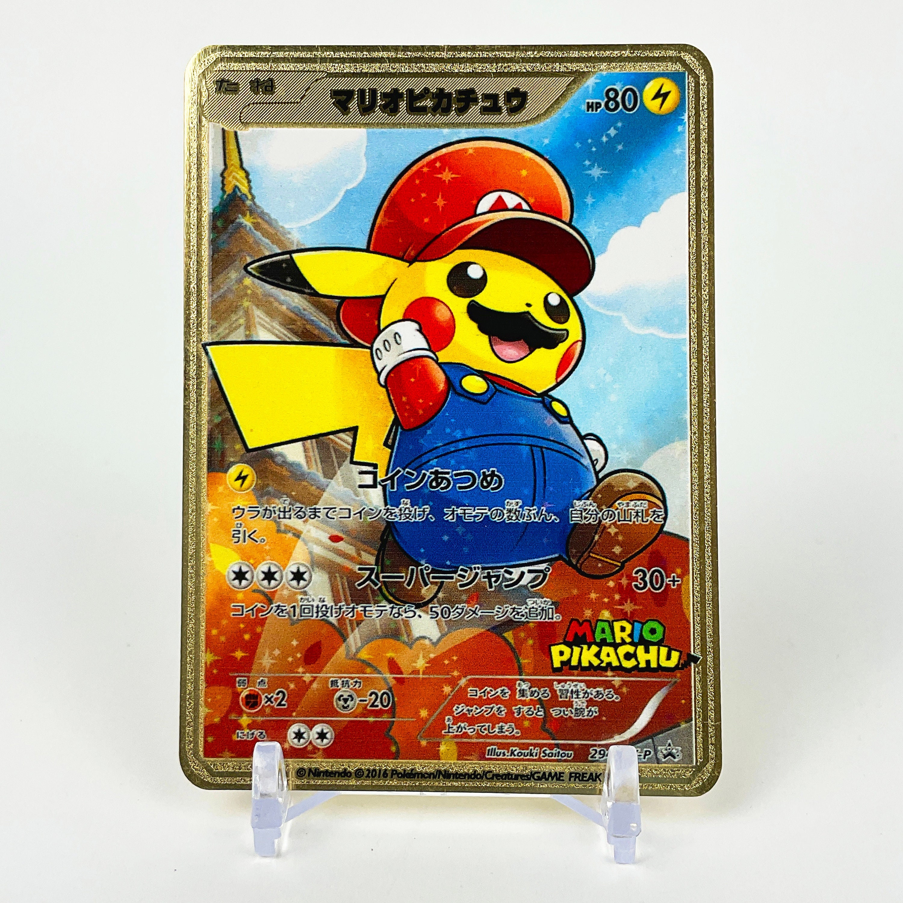 Mario Pikachu Cosplay Gold Metal Stainless Steel Pokemon Card Etsy
