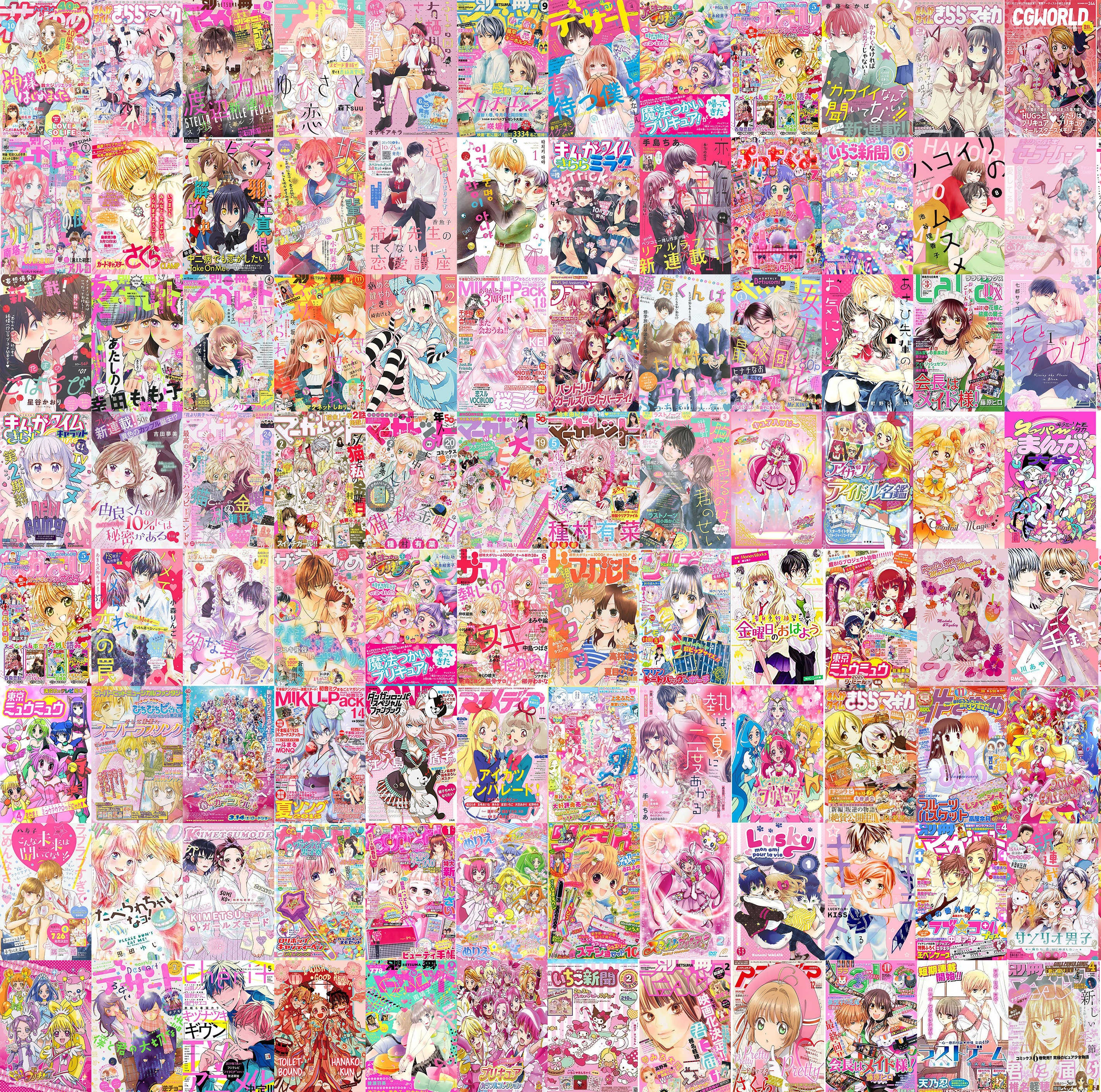 Wallpaper girl, anime, boy, japanese, smartphone, mahou, In