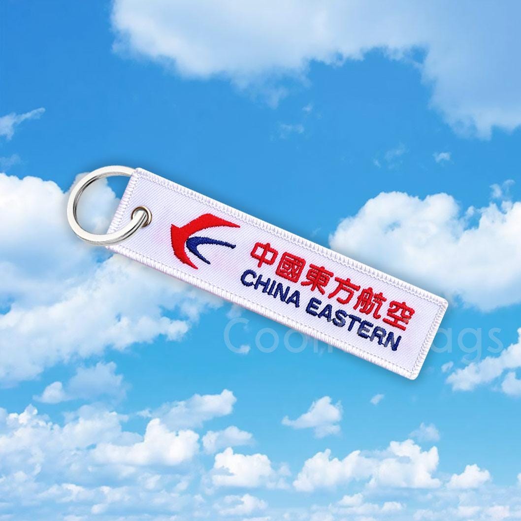 中国東方航空キーチェーン - パイロットキータグ - 航空会社乗務員