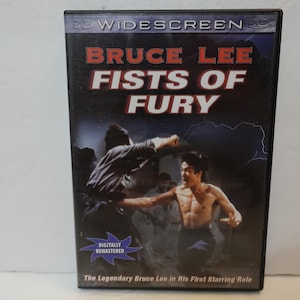 Bruce Lee: Fists of Fury (DVD)
