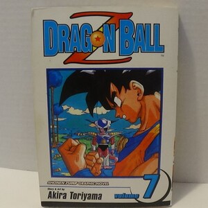 Dragon Ball Z Vizbig Edition 1 Three In One A Collection of Volumes 1-3  Akira Toriyama Shonen Jump Viz Media Manga Book