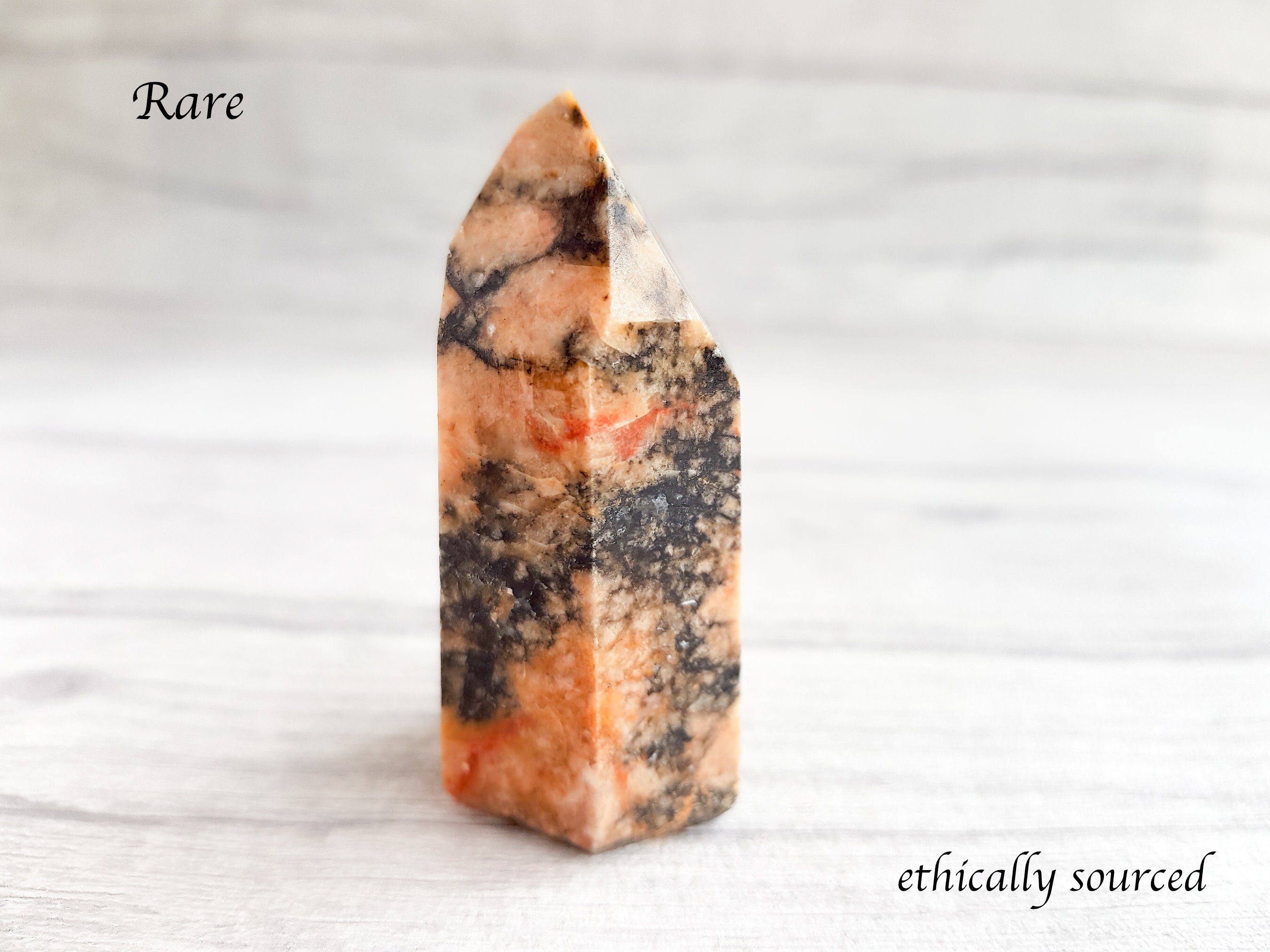 Mosaic chalcedony - Etsy 日本