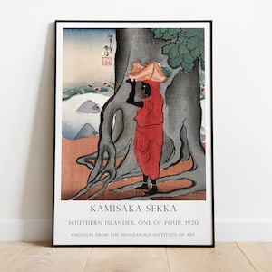 Kamisaka Sekka Art Print: Meiji Era Rinpa Style