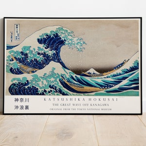 Katsushika Hokusai / La grande onda di Kanagawa Poster / Stampa artistica vintage / Decorazione murale / Riproduzione di opere d'arte / Arredamento per la casa / Regalo