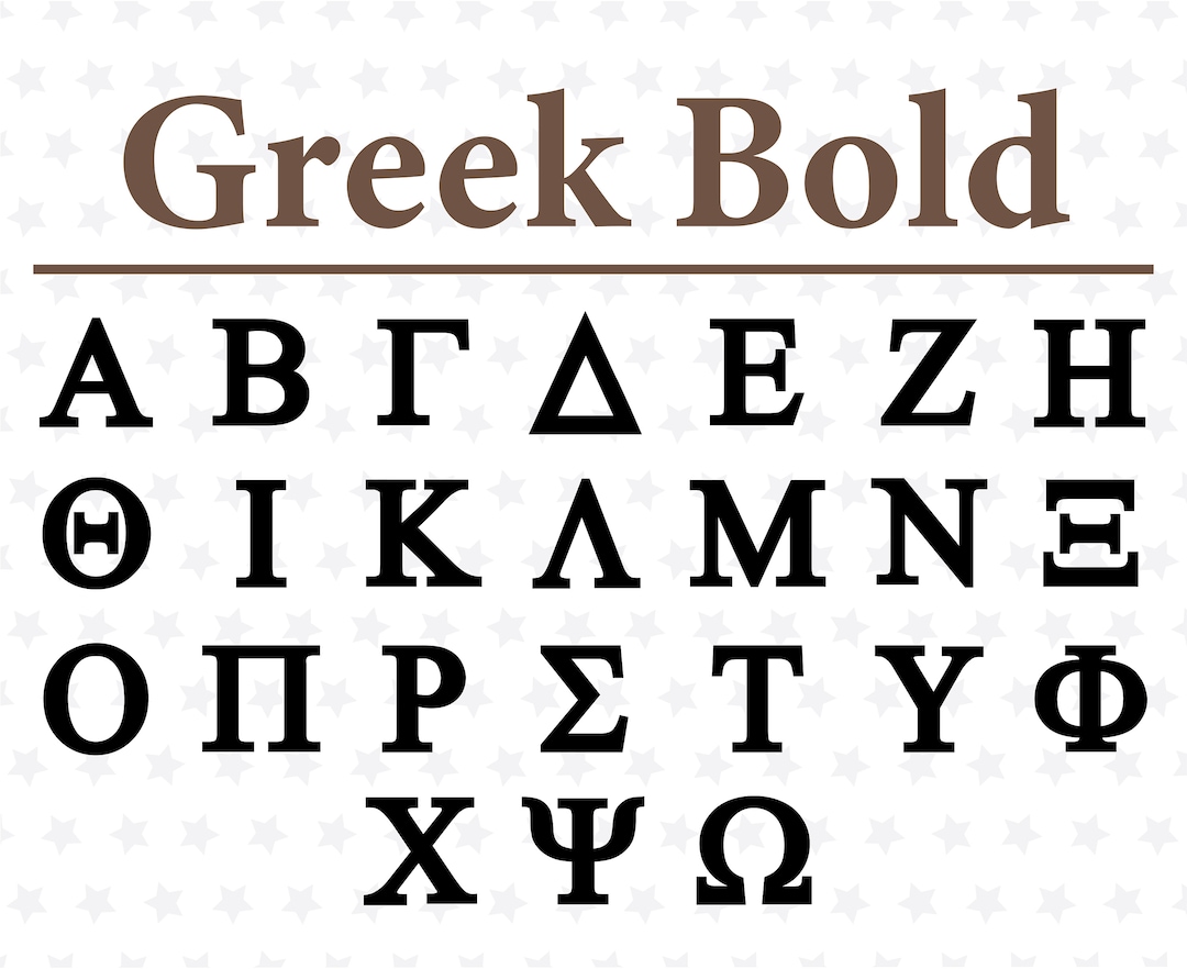 Greek Font TTF SVG Files for Cricut Silhouette Greek Letters Font Greek