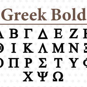 Fuente griega TTF Archivos SVG para Cricut Silueta Letras griegas Fuente Alfabeto griego Omega Psi Phi SVG Fuente de estilo griego Alfabeto de Grecia antigua