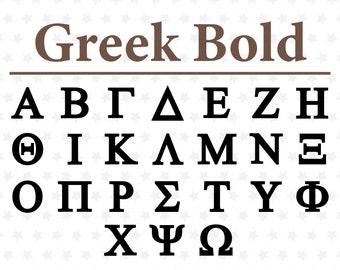 Greek Font TTF SVG Files For Cricut Silhouette Greek Letters Font Greek Alphabet Omega Psi Phi SVG Greek Style Font Ancient Greece Alphabet