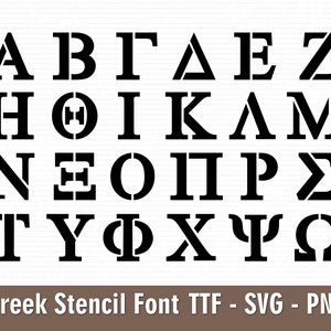 Fuente griega TTF Archivos SVG para Cricut Silhouette Alfabeto griego Omega Psi Phi SVG Estilo griego Letras griegas Fuente Fuente Alfabeto de Grecia antigua