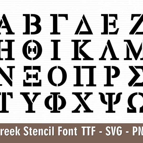 Greek Font TTF SVG Files For Cricut Silhouette Greek Alphabet Omega Psi Phi SVG Greek Style Greek Letters Font Font Ancient Greece Alphabet