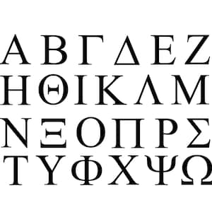Letras griegas Fuente Alfabeto griego Fuente griega TTF Archivos SVG para Cricut Silueta Omega Psi Phi SVG Fuente de estilo griego Alfabeto de Grecia antigua