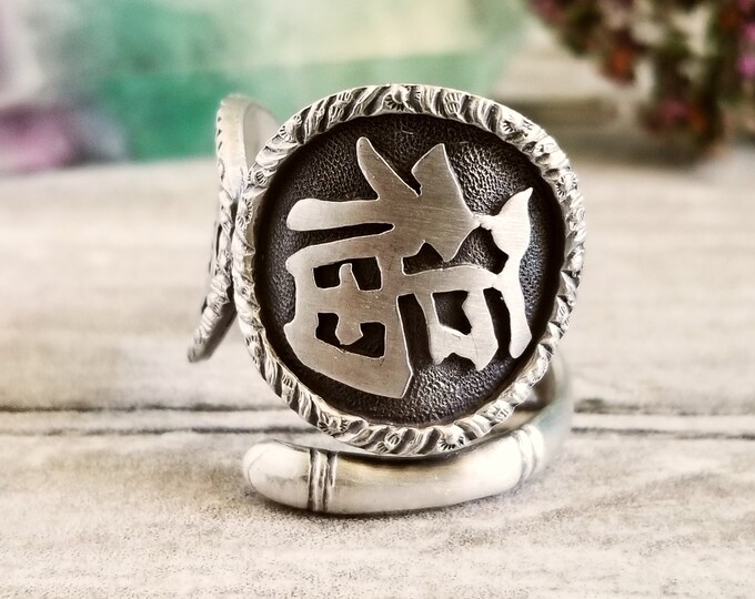 Japanese Kanji Good Luck Ring, Sterling Fuku Ring, Handmade Coin Ring, Vintage Spoon Jewelry, Family Unity Ring, Japanese Silver Ring, 2013