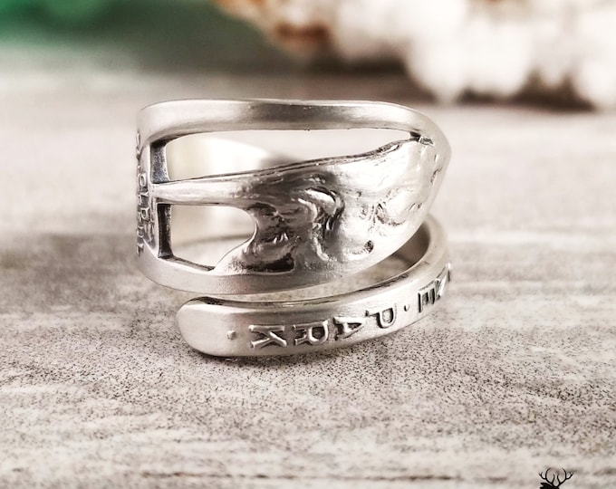 Sterling Yellowstone Old Faithful Ring, Sterling Silver Geyser Ring, Yellowstone Silver Wrap Ring, National Park Souvenir Spoon Ring, 1281