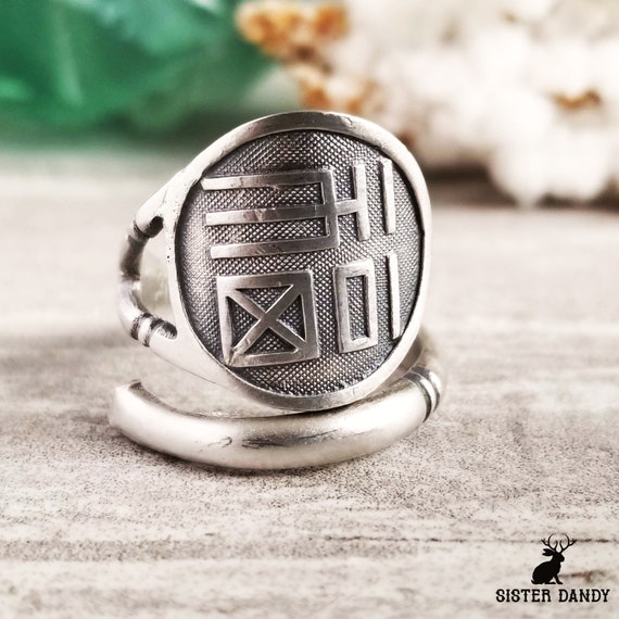 Japanese Kanji Good Luck Ring Sterling Spoon Ring Bamboo Ring Vintage Spoon Jewelry Oriental Spoon Ring Japanese Silver Ring 1415 Etsy UK