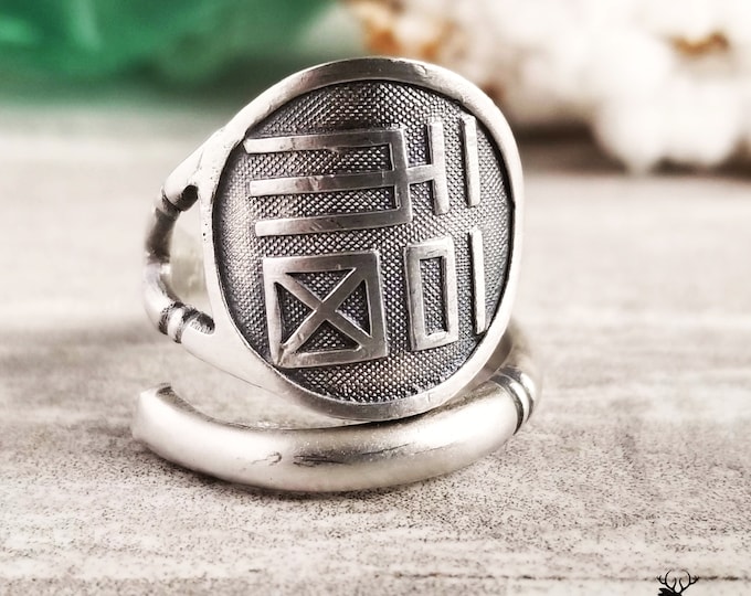 Japanese Kanji Good Luck Ring, Sterling Spoon Ring, Bamboo Ring, Vintage Spoon Jewelry, Oriental Spoon Ring, Japanese Silver Ring 1415