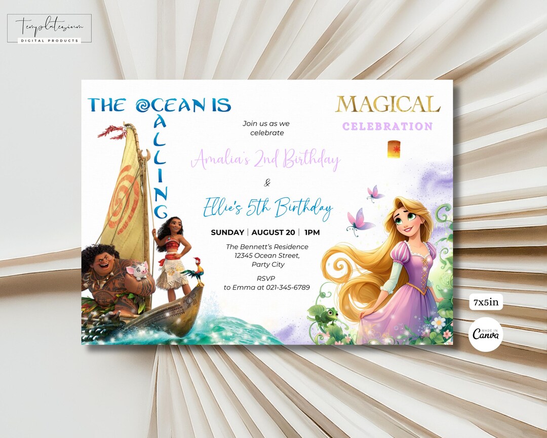 洋書 Invitation to Madrigals 11 Disney Encanto Birthday Invitation Isabela Madrigal 4 x 6 or