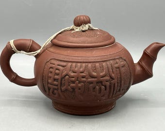 Chinesische Vintage-Teekanne aus Yixing-Zisha-Ton mit geschnitztem Phönix-Griff in Bambusoptik und Ausguss