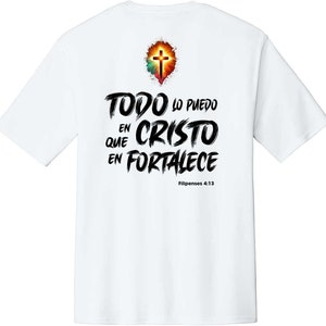 Custom Christian T-Shirt with Personalized Logo Full front or Full Back 11&quot; x 9&quot;