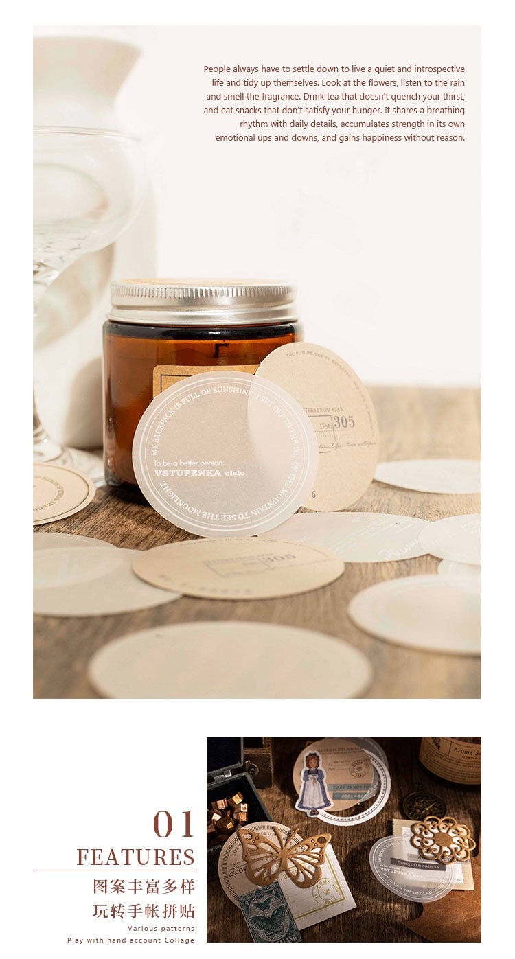 30 Sheets Circle Vellum Label Tags Memo Vintage Paper Etsy