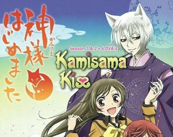 【英語版】飛行機雲とお花ちゃん SA [SP-227] 　絶版 PS3｜PSVita版'&'-空の向こうで咲きますように-オフィシャルサイト