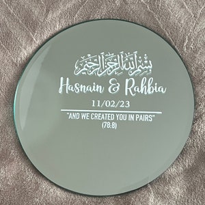 Personalised ring plate stickers for Nikkah and Weddings.