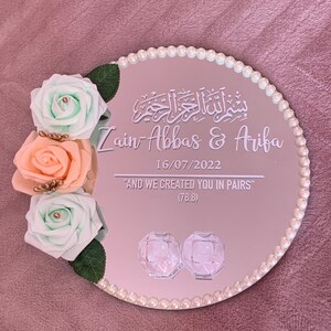 Personalised Wedding Ring Plate. for Nikkah Wedding - Etsy