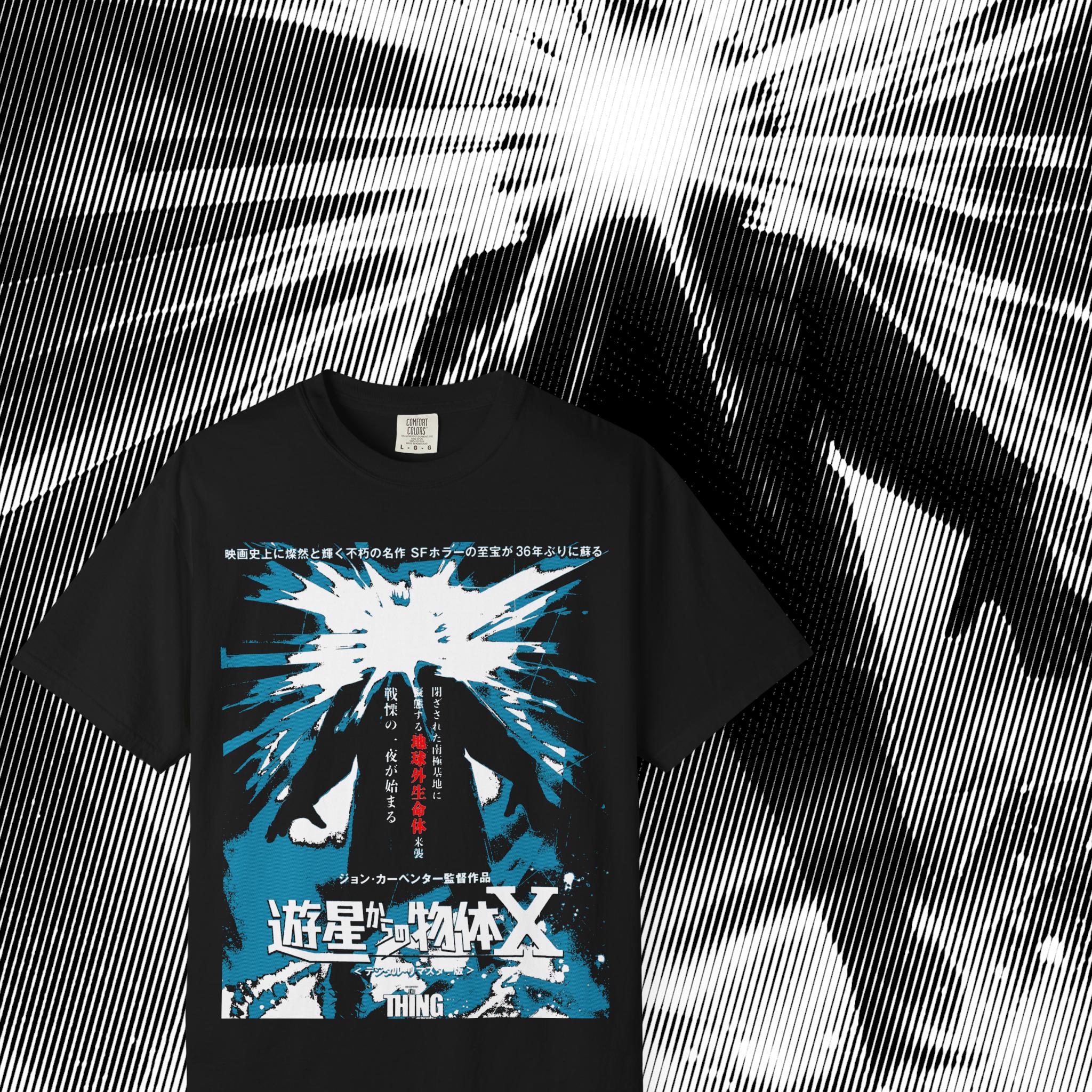 T-shirt The Thing - Affiche Japonaise Du Film, Homme, Blanc, Tailles S à 5XL