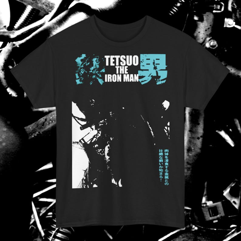 Tetsuo Iron Man Japanese Chirashi Poster T-Shirt image 1