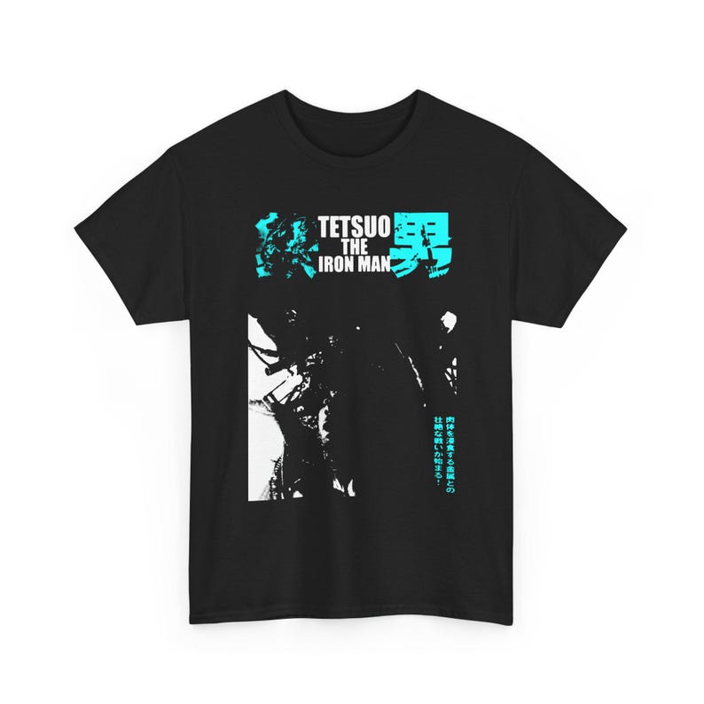 Tetsuo Iron Man Japanese Chirashi Poster T-Shirt image 2