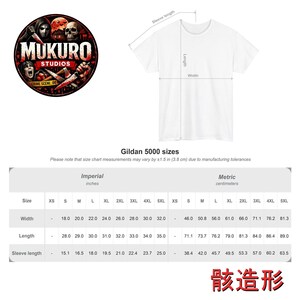 Tetsuo Iron Man Japanese Chirashi Poster T-Shirt image 6