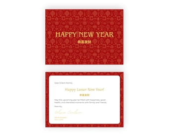 Lunar New Year Client Card for Chinese New Year Realtor Drop-Off Card Mailer Template Real Estate Agents Printable Customizable (Canva)